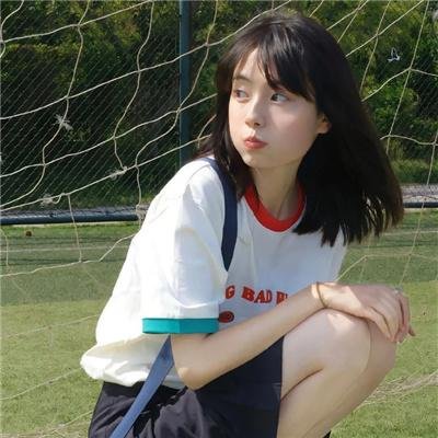 校园恰恰恰