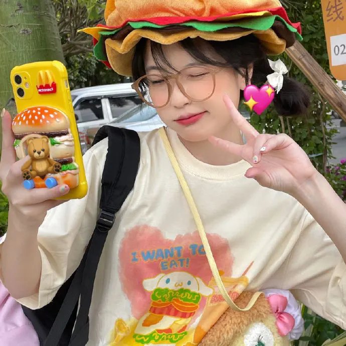 我们的四十年